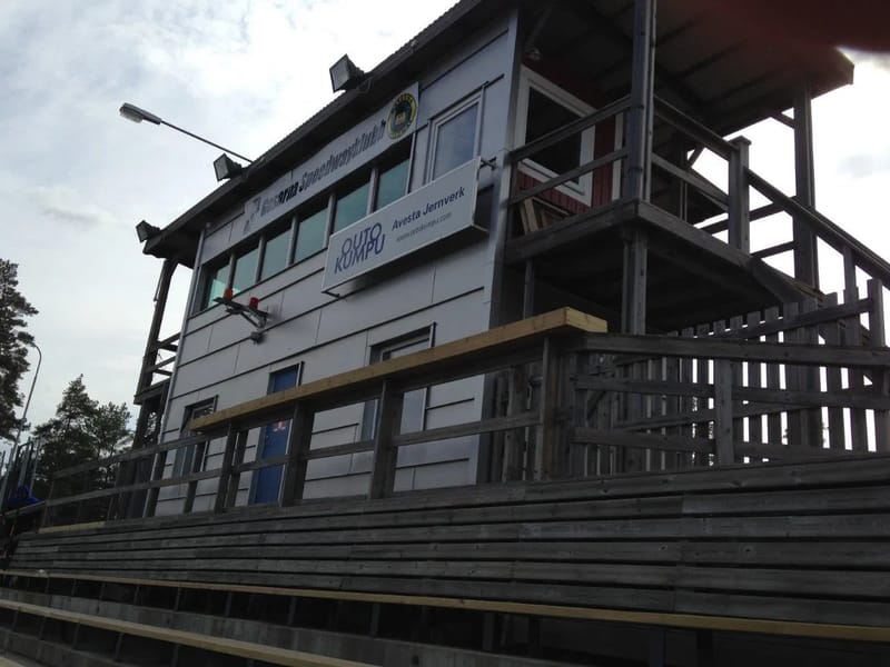 Framnäs - Äldreboende in Avesta, Dalarnas län photo 1