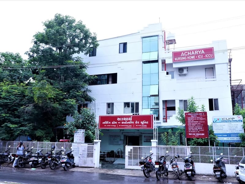 Acharya Nursing Home - वृद्धाश्रम in Vadodara, Gujarat photo 1
