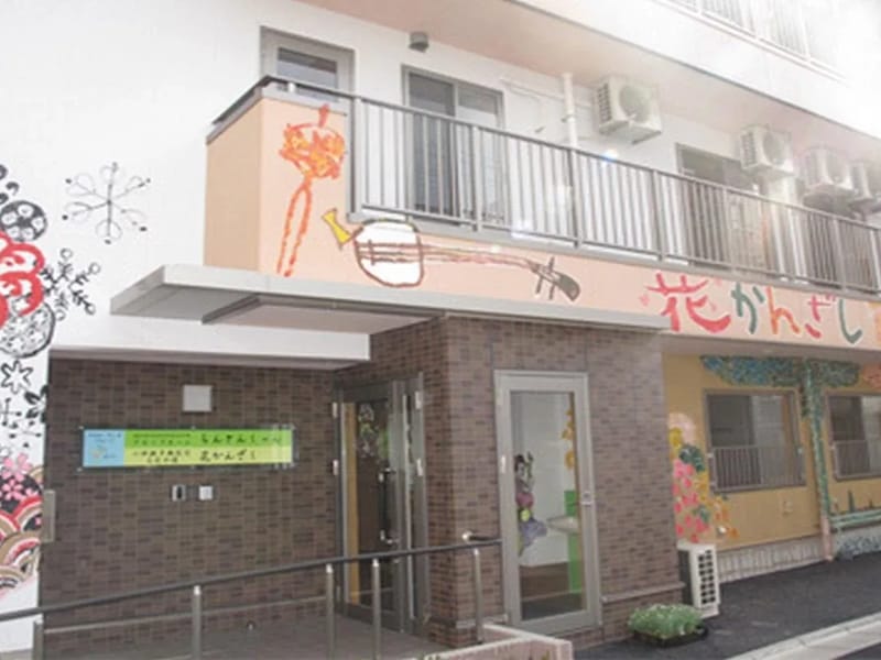 ちんとんしゃん - 有料老人ホーム in 墨田区, 東京都 photo 3