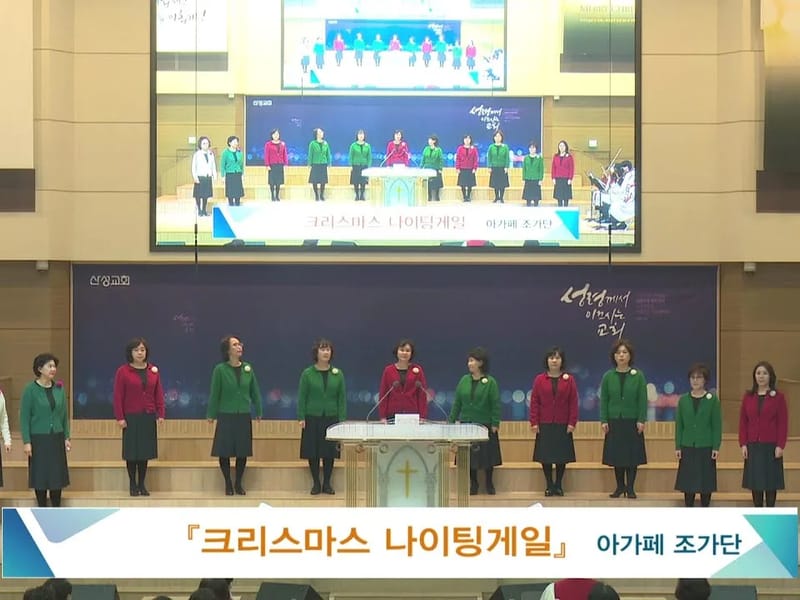 나이팅게일홈케어 - 요양원 in 아산시, 충청남도 photo 6