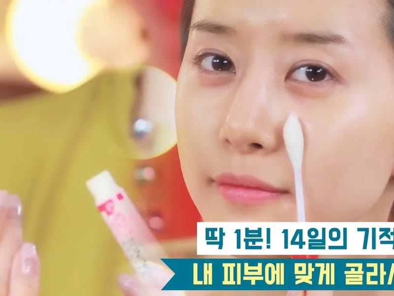 나이팅게일홈케어 - 요양원 in 아산시, 충청남도 photo 5