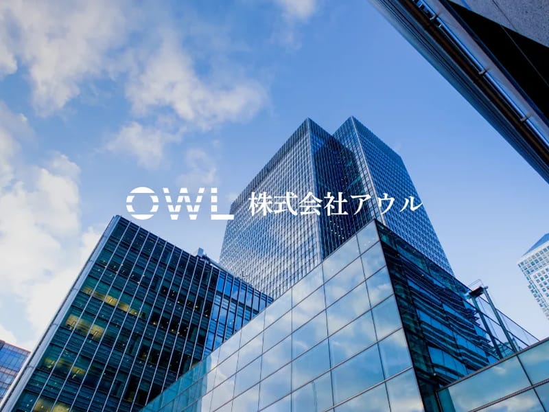 アウルサポート - 有料老人ホーム in 西宮市, 兵庫県 photo 3
