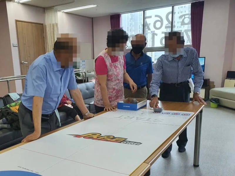 미소주간보호센터 - 방문요양 in 달성군, 대구광역시 photo 1