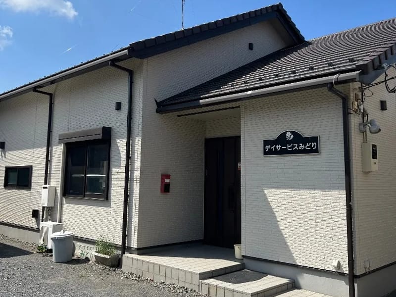 みどりの風デイサービスセンター二日市 - デイサービス in 筑紫野市, 福岡県 photo 2