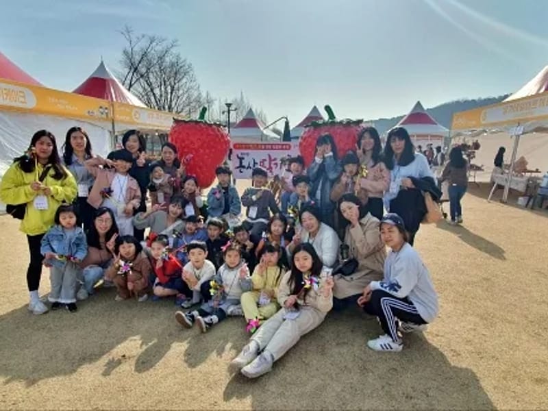 도란도란 - 방문요양 in 논산시, 충청남도 photo 2