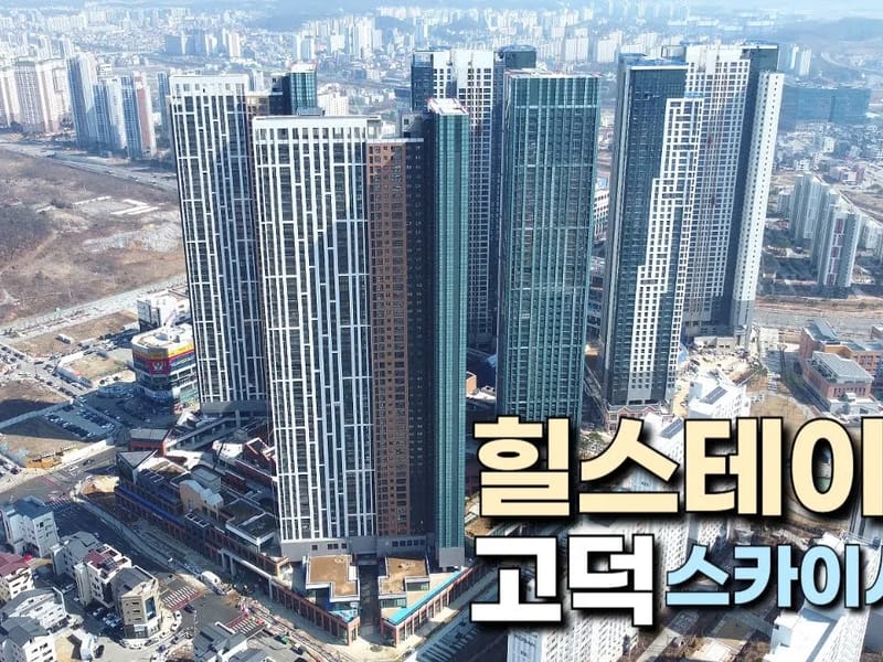 (주)실버랜드 in 평택시, 경기도 photo 3