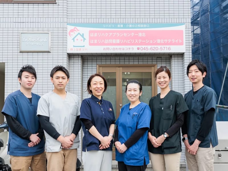 Rise訪問看護リハステーション - 訪問看護 in 尾張旭市, 愛知県 photo 2