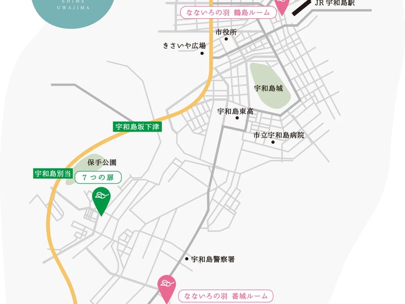 7つの扉 - デイサービス in 宇和島市, 愛媛県 photo 3