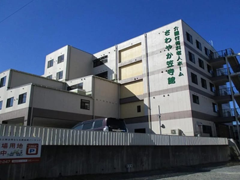 さわやか笠寺館 - 有料老人ホーム in 名古屋市南区, 愛知県 photo 1