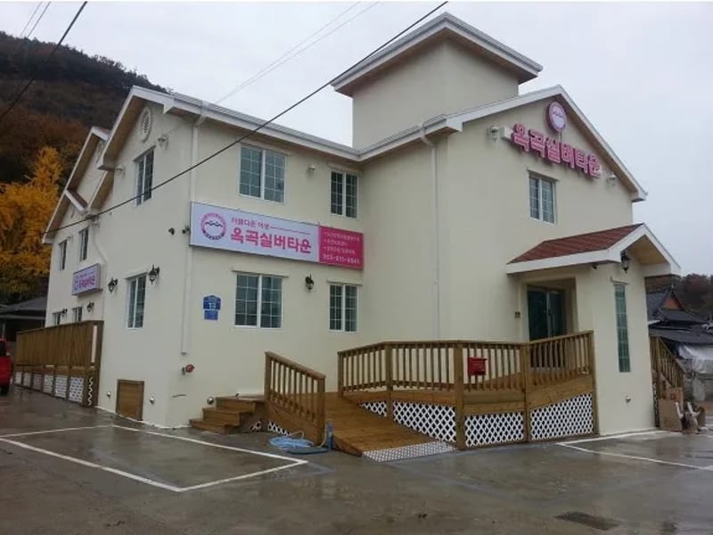 대림실버2 노인요양공동생활가정 in 영등포구, 서울특별시 photo 1