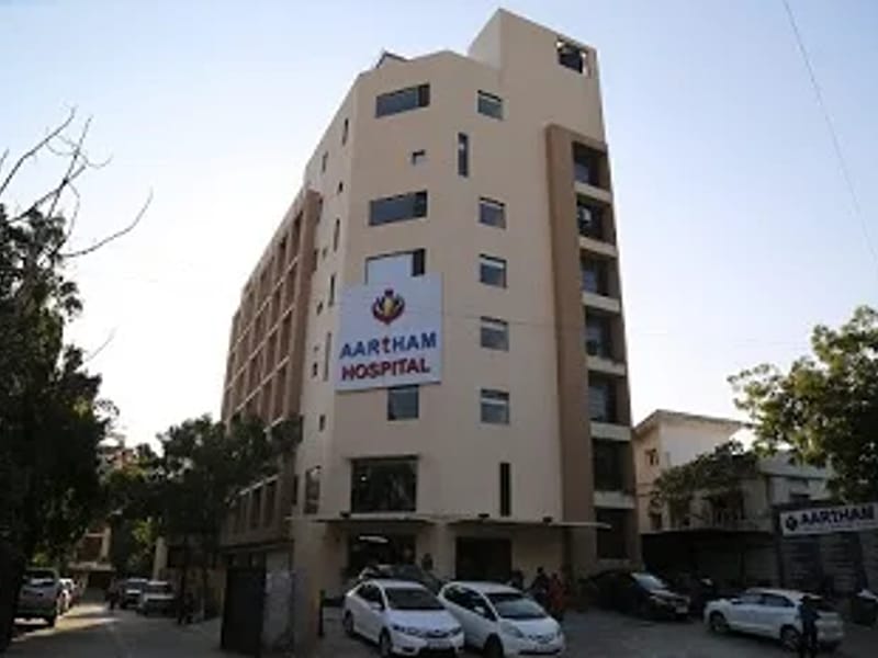 Aartham Multi Super Specialty Hospital - अस्पताल in Ahmedabad, Gujarat photo 1