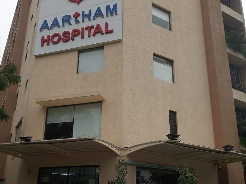 Aartham Multi Super Specialty Hospital - अस्पताल in Ahmedabad, Gujarat photo 2