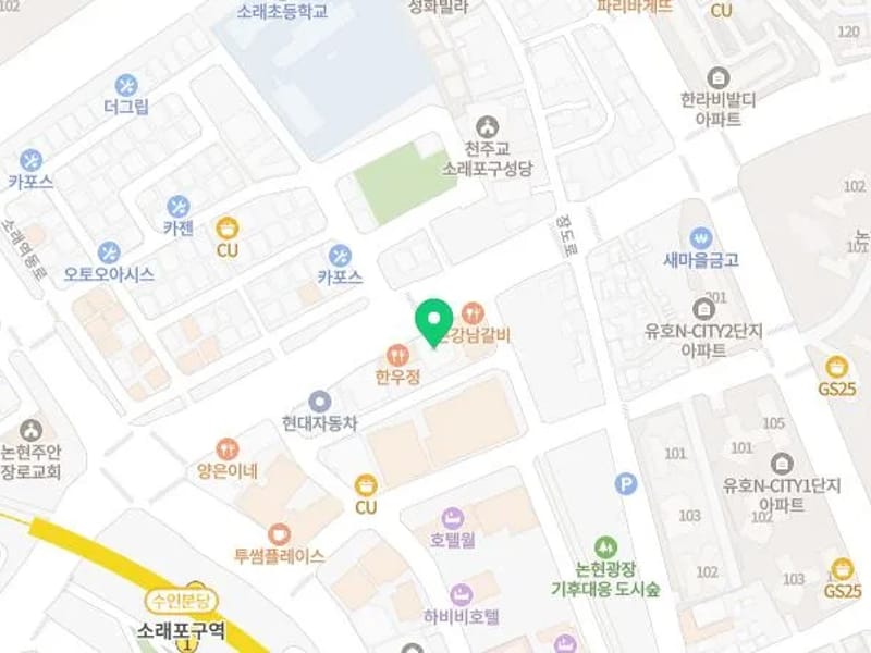 간호전문한결요양원 - 요양병원 in 포천시, 경기도 photo 3