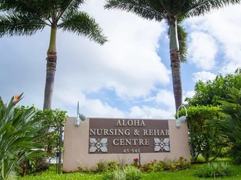 Aloha Nursing & Rehab Centre - Nursing Home in Kaneohe, HI photo 3