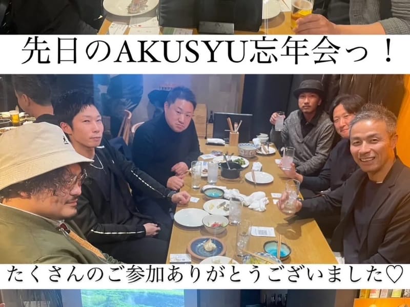 なぎさ倶楽部Akusyu - 有料老人ホーム in かほく市, 石川県 photo 2