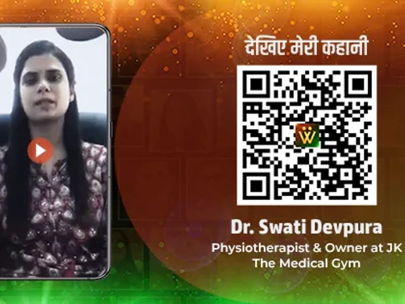 Devkripa Health Care Center - वृद्धाश्रम in Jaipur, Rajasthan photo 1