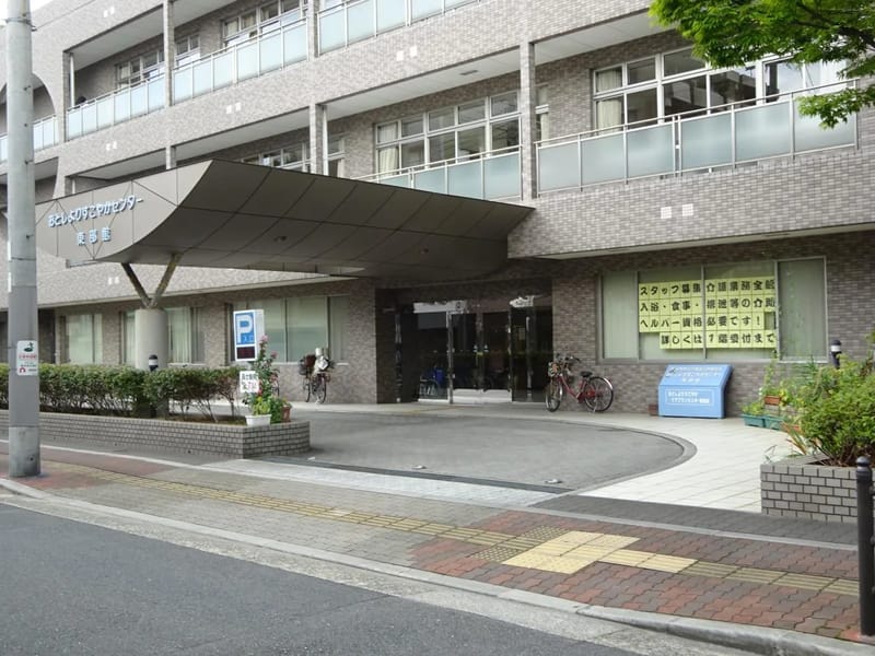 おとしよりすこやかケアプランセンター東部館 - 有料老人ホーム in 大阪市東成区, 大阪府 photo 2
