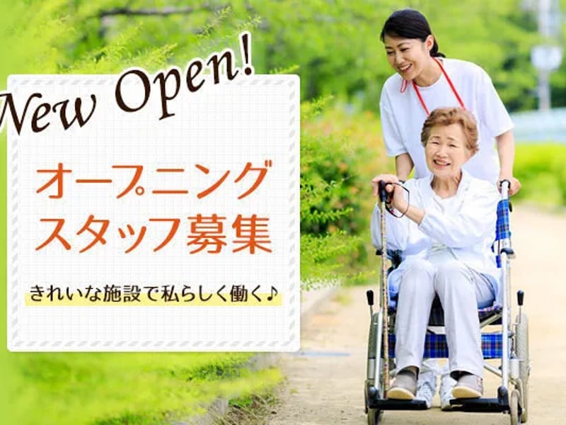 アクタガワ　カフェ＆リハ沼津開北　居宅介護支援 - 有料老人ホーム in 沼津市, 静岡県 photo 2