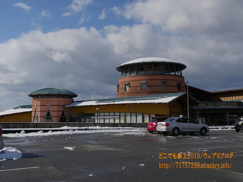 しまだいいん - 入院リハビリ in 入善町, 富山県 photo 3