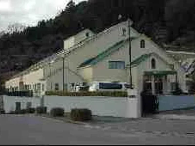 みくに短期入所生活介護事業所 - 有料老人ホーム in 広島市, 広島県 photo 1