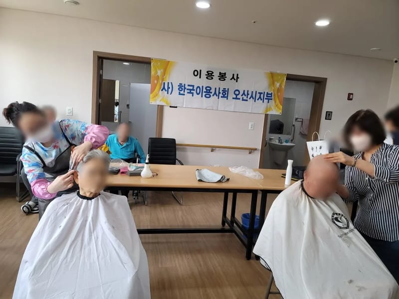 더사랑요양원 in 오산시, 경기도 photo 3