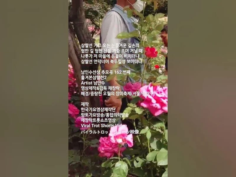 가고오는행복의집재가복지센터 - 요양원 in 청주시, 충청북도 photo 2