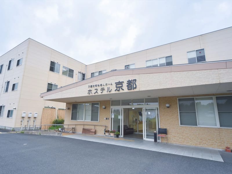 うぇるふぁみやこ - 有料老人ホーム in みやこ町, 福岡県 photo 2