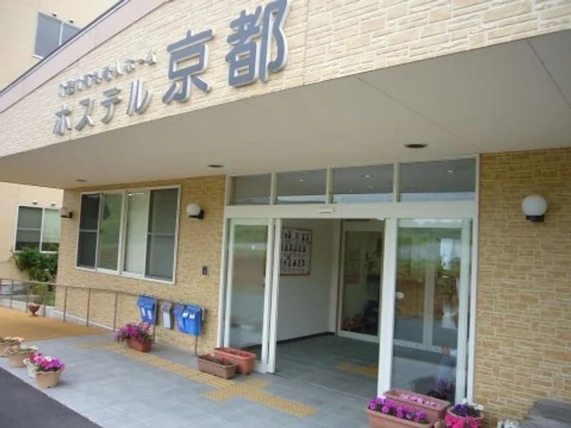 うぇるふぁみやこ - 有料老人ホーム in みやこ町, 福岡県 photo 3