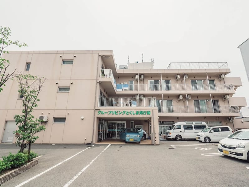 とくしま介護ONE - 有料老人ホーム in 徳島市, 徳島県 photo 1