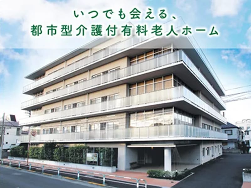 アイムス赤羽 - 有料老人ホーム in 北区, 東京都 photo 2