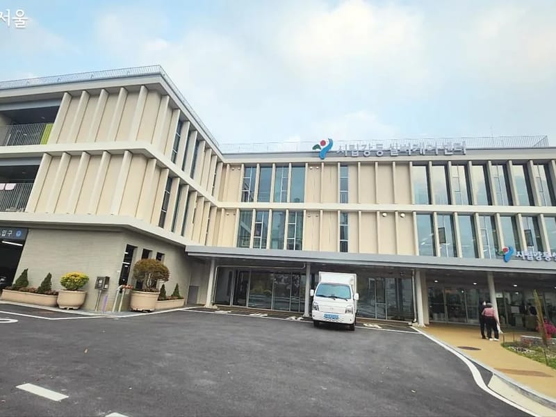 다케어돌봄센터 - 요양원 in 도봉구, 서울특별시 photo 1