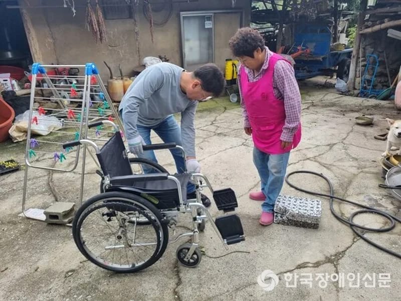 동양의료기 - 요양원 in 거창군, 경상남도 photo 2