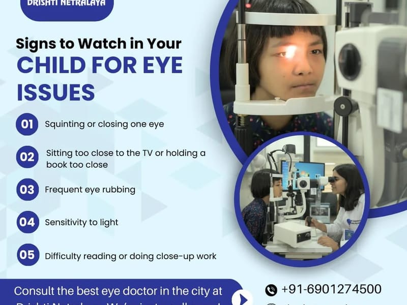 Eye Care Home (Drishti Netralaya) - वृद्धाश्रम in Dibrugarh, Assam photo 2