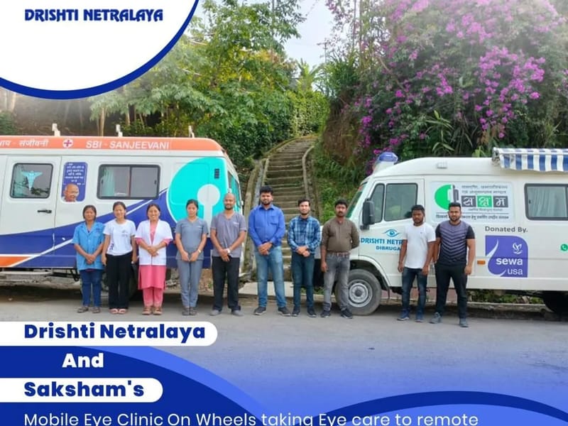 Eye Care Home (Drishti Netralaya) - वृद्धाश्रम in Dibrugarh, Assam photo 1