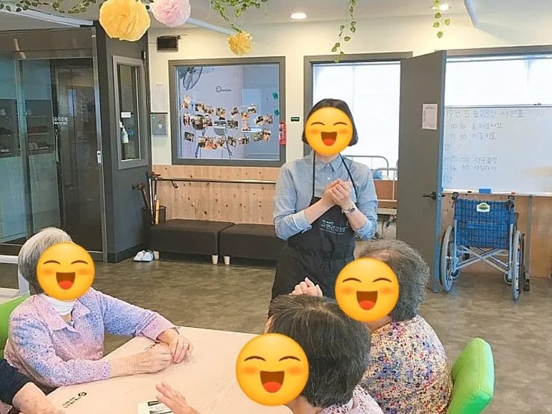 (주)휴복지법인 주간보호센터 in 강북구, 서울특별시 photo 3