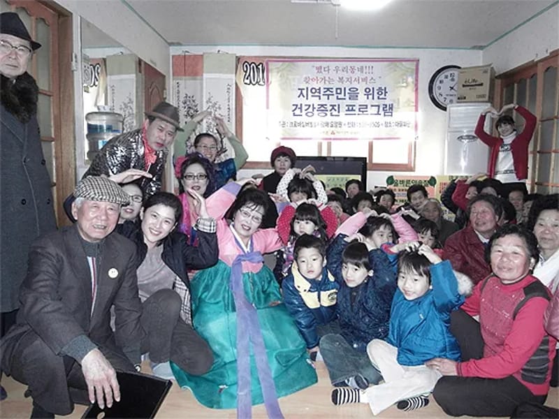 대전실버빌 in 동구, 대전광역시 photo 3