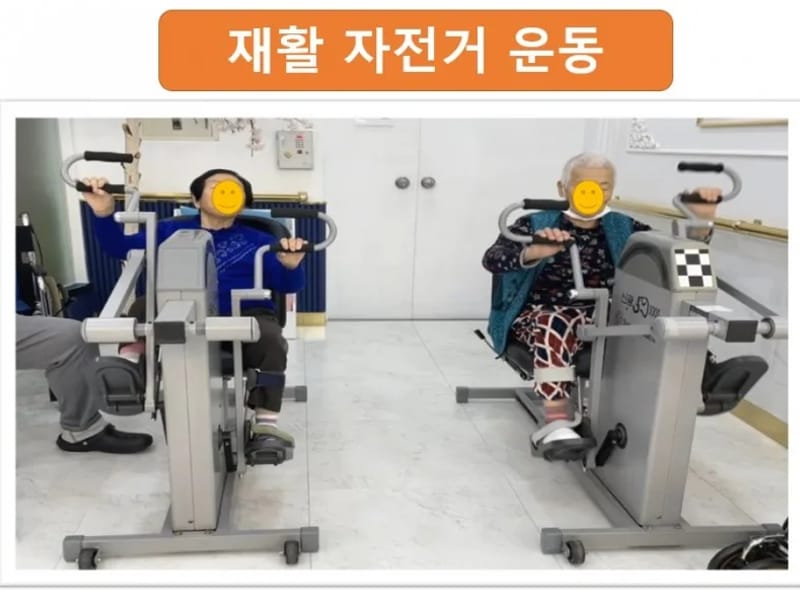강릉치유재활요양원 in 강릉시, 강원특별자치도 photo 3