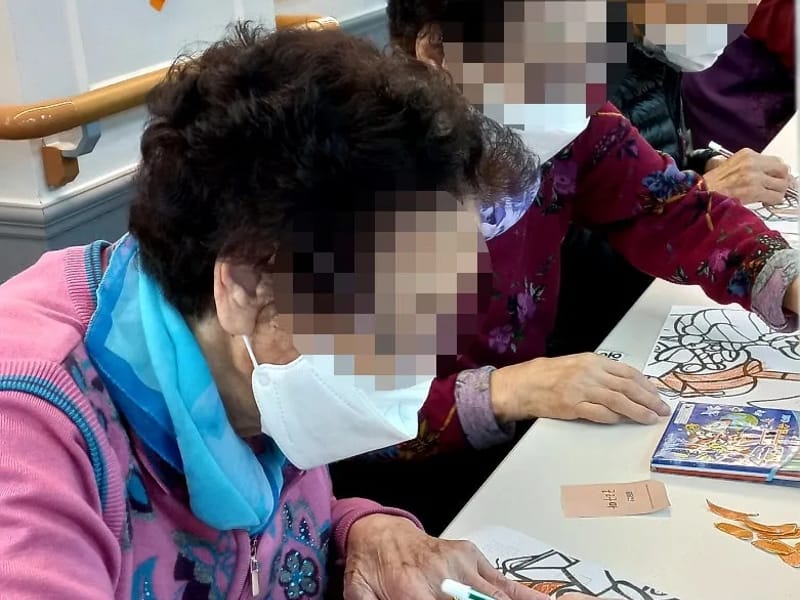 미추홀구노인주간보호센터 - 주간보호 in 미추홀구, 인천광역시 photo 3