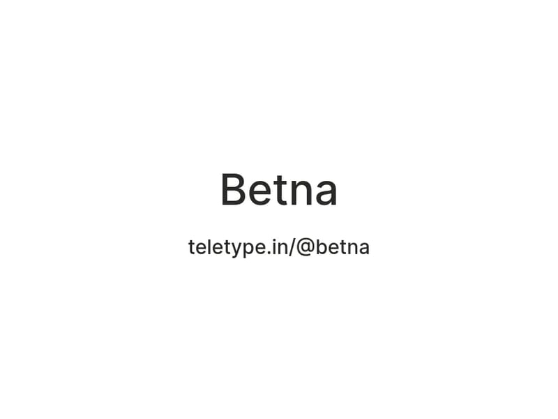 Betna Agencies Ltd in Nottingham, England photo 1