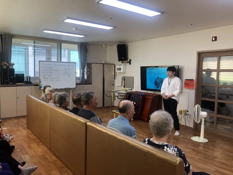 동해시노인종합복지관복지센터 - 방문요양 in 동해시, 강원특별자치도 photo 1