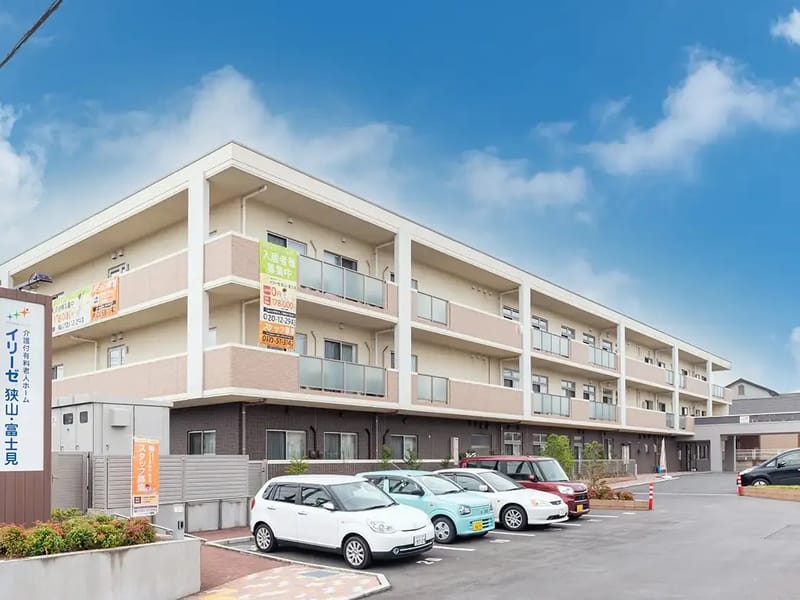 イリーゼ南流山 - 有料老人ホーム in 流山市, 千葉県 photo 3