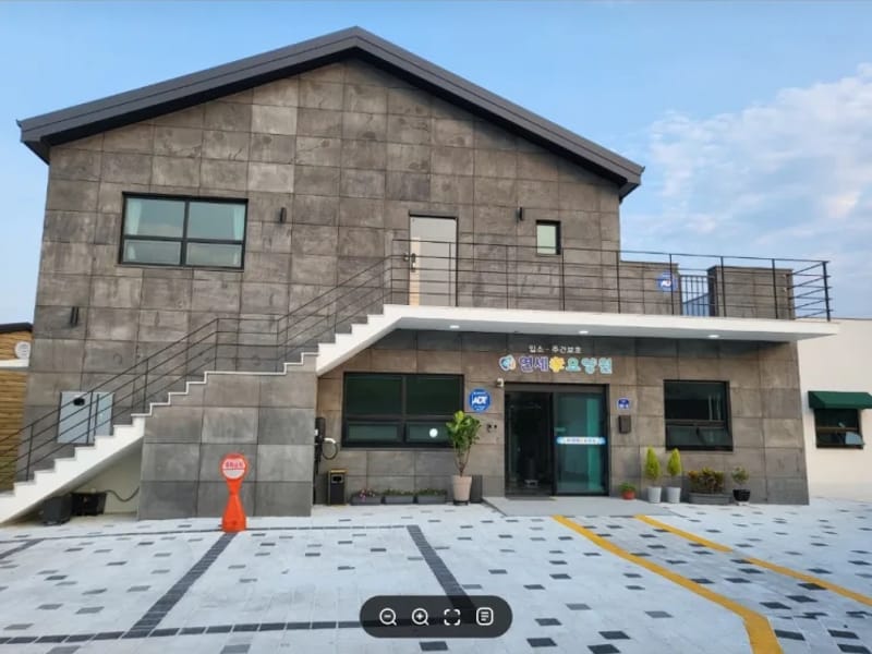 남창효주간보호센터 - 방문요양 in 울주군, 울산광역시 photo 3