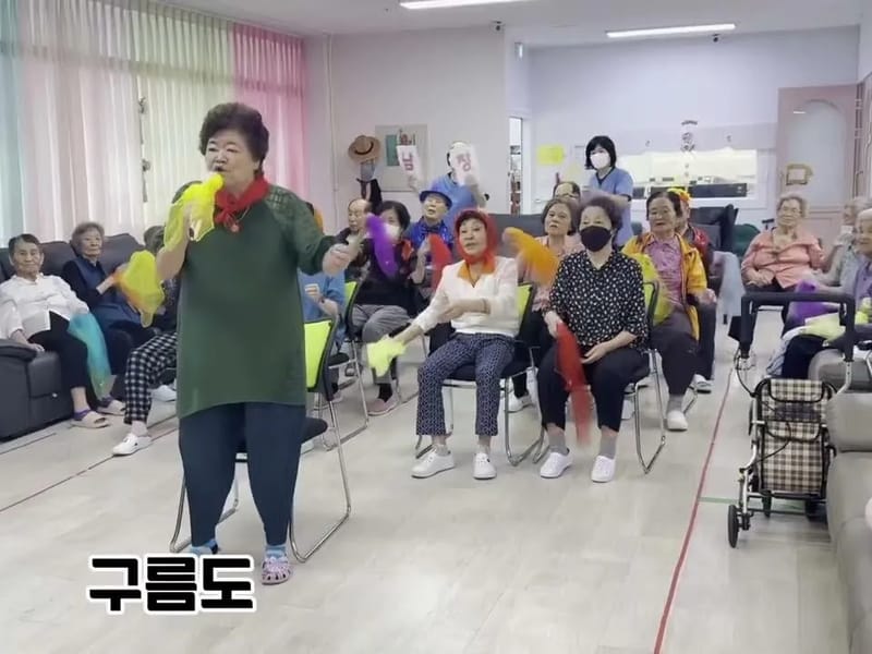 남창효주간보호센터 - 방문요양 in 울주군, 울산광역시 photo 4