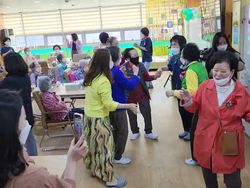 구리효심데이케어센터 in 구리시, 경기도 photo 1