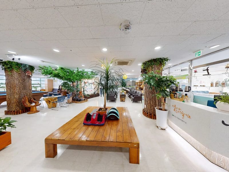 구립용마데이케어센터 in 중랑구, 서울특별시 photo 1