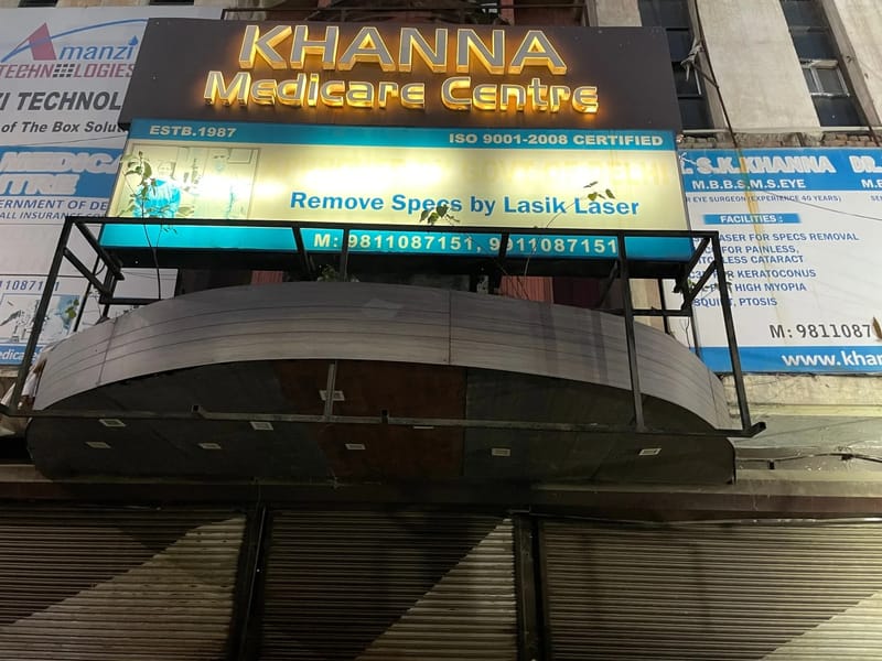 Khanna Medicare Centre in Delhi, Delhi photo 3