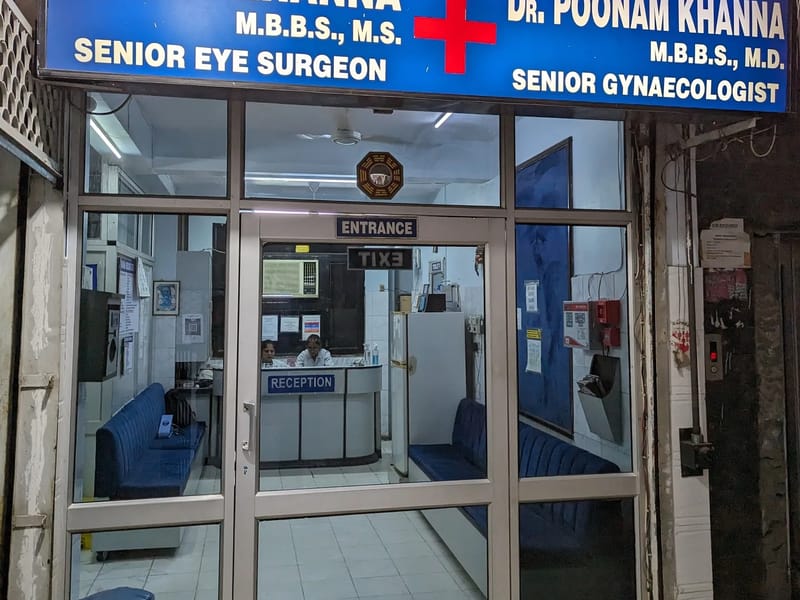 Khanna Medicare Centre in Delhi, Delhi photo 2
