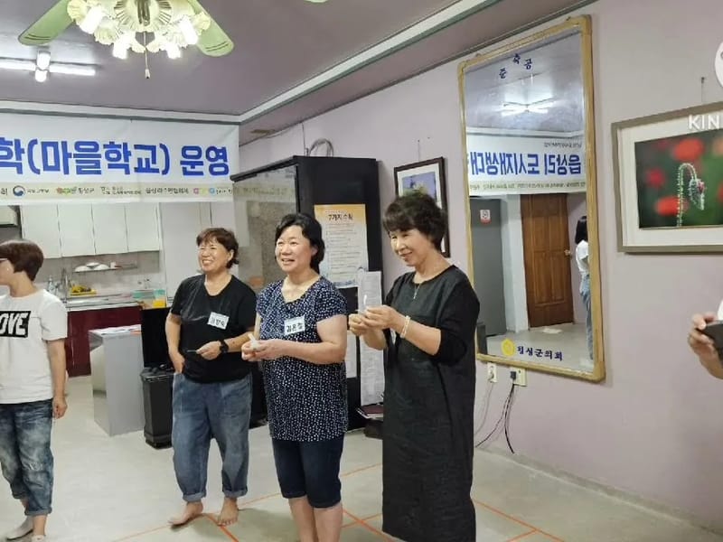 고려요양협동조합 - 요양원 in 횡성군, 강원특별자치도 photo 2