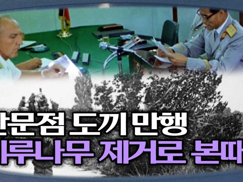 녹원요양원 미루나무집 in 연제구, 부산광역시 photo 1