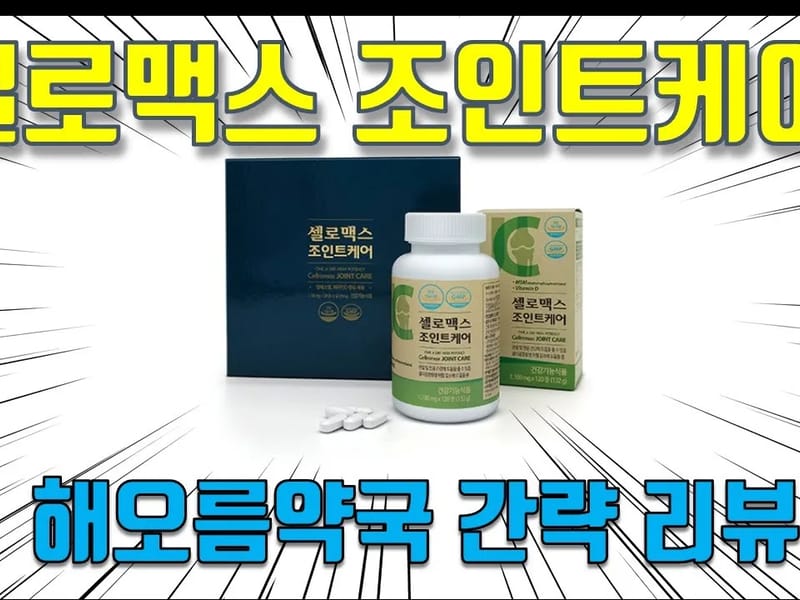 AAA해오름실버케어 in 안산시, 경기도 photo 2